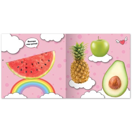 Book with reusable stickers "Cuties of Yummy", 12 p.-3