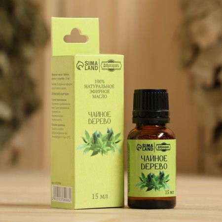 Essential oil "Tea tree" in a box 15 ml