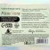 Eye patches hydrogel Aloe Vera, 2 pcs, with aloe extract, Beauty Fooch