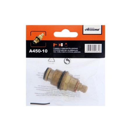 ACCOONA A450-10 Kran-Boux, 20 slits-2