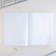 A4 notebook A4, 80 sheets on the paper clip “September 1: everything will come true” Cover coatheated cardboard 215 grams 96%
