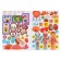 Stickers "How my body works", 16 p.