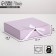 Gift folding box, packaging, "lavender", 31 x 24.5 x 8 cm