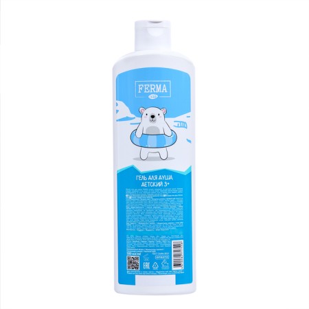 Shower gel Fermma 3+, 500 ml-4