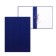 Folder for thesis (without inscription), boumville, scallops/suture, without paper, blue color (capacity up to 300 sheets)