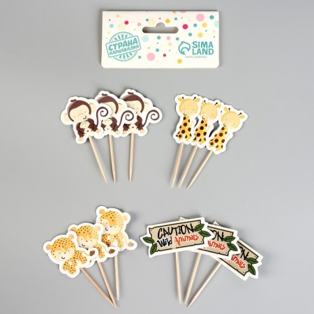 Sapers "Safari", in a set of 12 pieces-1