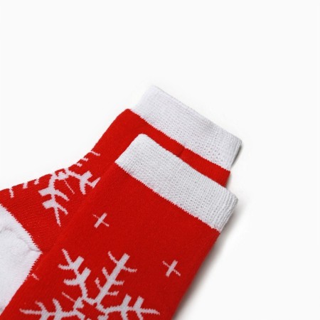 New Year. Nosk children's mahra inside, red color, rr 14-1