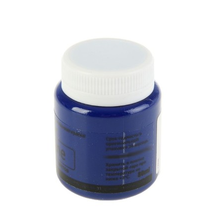 Acrylic glossy paint 80 ml, Wizzart Shine, blue, frost -resistant-1