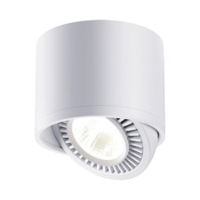 Gesso lamp, 18W LED, 4000K, 1600LM, white color