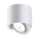 Gesso lamp, 18W LED, 4000K, 1600LM, white color