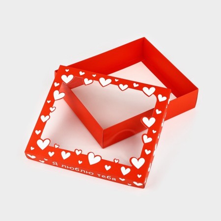 Gift box "I love you", 23.5 × 20.5 × 5.5 cm-4