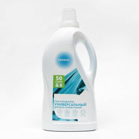 Gel concentrate for washing "Fresh" Universal, 2 l.