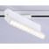 LED LED track ambrella track System GL6815, 12W, LED, white color
