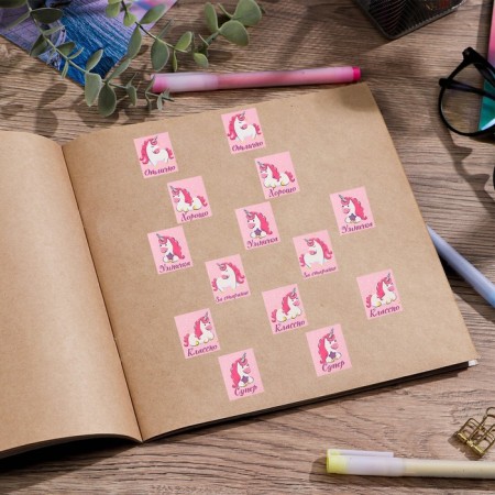 Paper stickers of the assessment "Unicorn", 10.5 × 18 cm-2