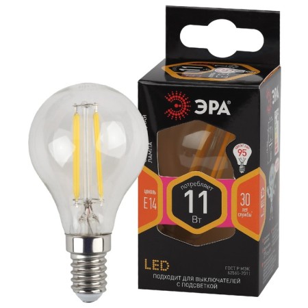 Filament era “Shar”, 11 W, E14, 1430 lm, 2700k, glow warm white
