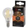Filament era “Shar”, 11 W, E14, 1430 lm, 2700k, glow warm white