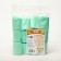 Bio bags "Piggon" for cleaning dogs 20 x 30 cm, 8 μm, 12 x 20 pcs, green