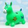 Toy - Children's "Horse" Rubber inflatable, 49x24cm, green