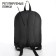 School textile school with a chain, 38x29x11 cm, black color