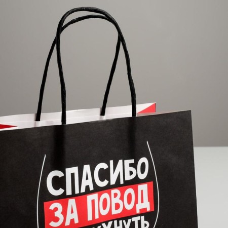 Gift package, packaging, “Age to attach”, 22 x 22 x 11 cm-2