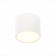 Ceiling lamp ST LUCE. ST113.532.09. 1x9 W, LED, 3000K, 702 LM, 8.8x8.8x7.5 cm, white color
