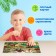 Puzzles children's "era of dinosaurs", 60 elements