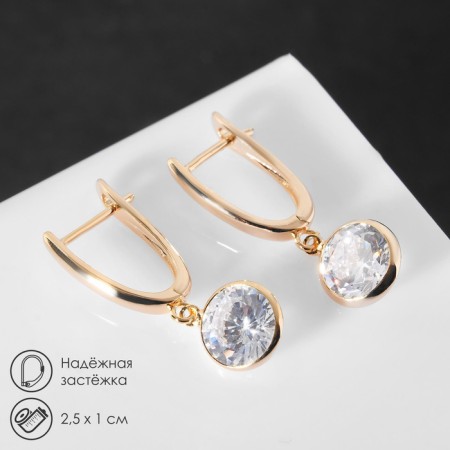 Earrings with rhinestones "Bloom" hanging ball, white color in gold
