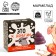 Marmalade Figure poop "This is for money", 1 pc. x 10 g.