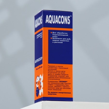 Air conditioning - Aquacacons Anticharon for Aquarium Water 50 ml-3