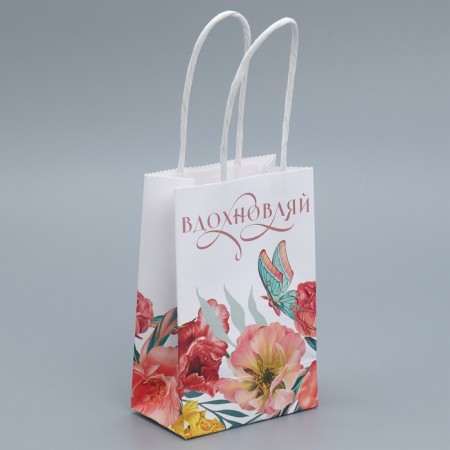 Gift Crafts, packaging, “inspiration”, 15 x 10 x 6 cm-2