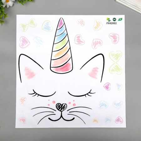 Sticker Plastic Interior Color "Dress-Sable" 40x39 cm-1