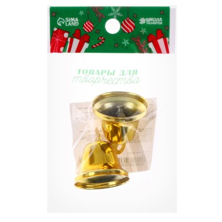 Bell for needlework, set 2 pcs., Size 1 pc. - 3 cm, gold color-2