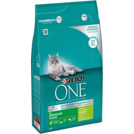 Dry food Purin One for home cats, turkey/cereals, 3 kg