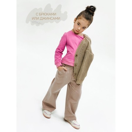 Cardigan Children's Knit, height 122 cm, beige color-3