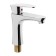Zein Z3662 shell mixer, single-leaf, pour height 12 cm, ABS plastic, chrome