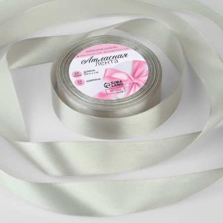 Satin tape, 25 mm × 23 ± 1 m, light gray-gray # 179