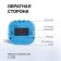 Luazon LB-18 timer, electronic, blue