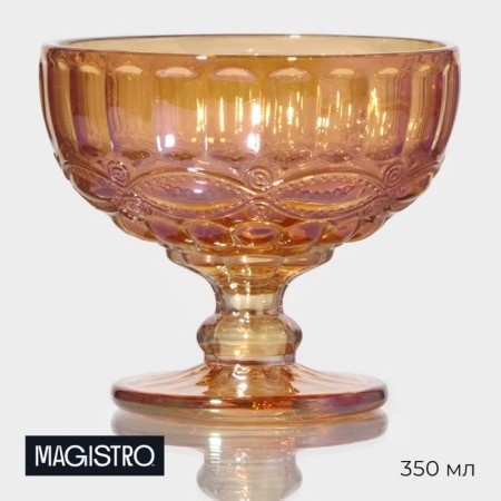 Glass Glass Magistro "La-Channel", 350 ml, 12 × 10.5 cm Amber color
