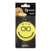 Cardboard flavor Grass, smile, melon