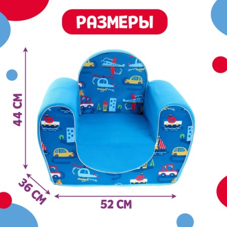 Soft toy-peasant "City"-1