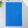 Foamiran Terry Magic 4 Hobby 2 mm, centered dark blue, 20x30 cm
