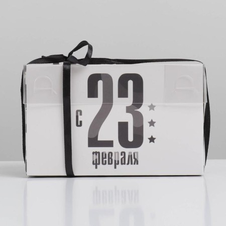 Capcake box, confectionery packaging with PVC lid, 2 cells, "February 23", 16 x 8 x 10 cm-1