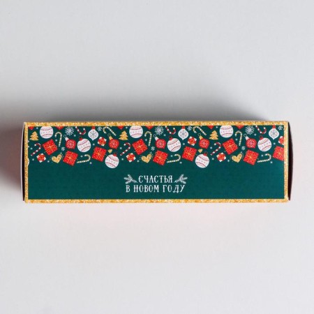 Folding box of "happy moments" 18 x 5.5 x 5.5 cm., New Year-2