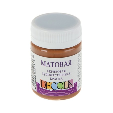 Acrylic matte paint 50 ml, ZHK Decola, brown light, 14328426