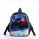 Baby backpack on lightning, blue color