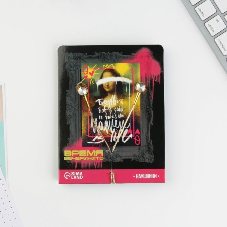 Vacuum headphones on the card "Party time", model RX-7-2