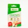 Medical bactericidal patch on a polymer basis, 72 x 19 mm, set of 20 pcs.