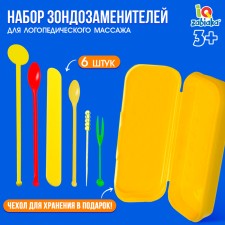 Individual set of probes