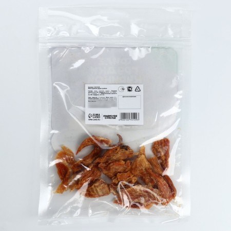 Cat treats natural fluffy happiness: chicken breast fillet, 30 g.-5