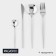 A set of cutlery made of stainless steel Magistro "Blink", 4 objects, silver color